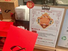 -Line 咖啡(石厦花园店)