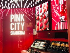 -Dior迪奥(上海世茂广场店)