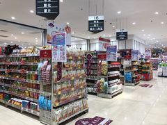 -永旺黄岛购物中心