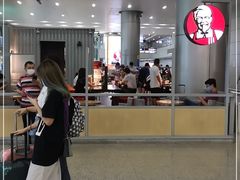 -肯德基(成都机场T2到达精选店)