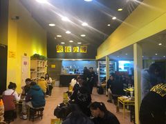 -望京小腰(北京总店)
