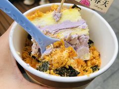 芋泥肉松盒子蛋糕-艾加柒克蛋糕茶歇甜品台(春熙路店)