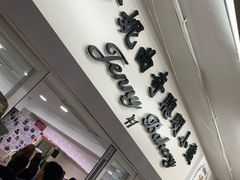 -珍妮曲奇聪明小熊(尖沙咀店)