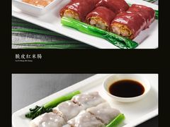 -飶香居(省博物馆店)