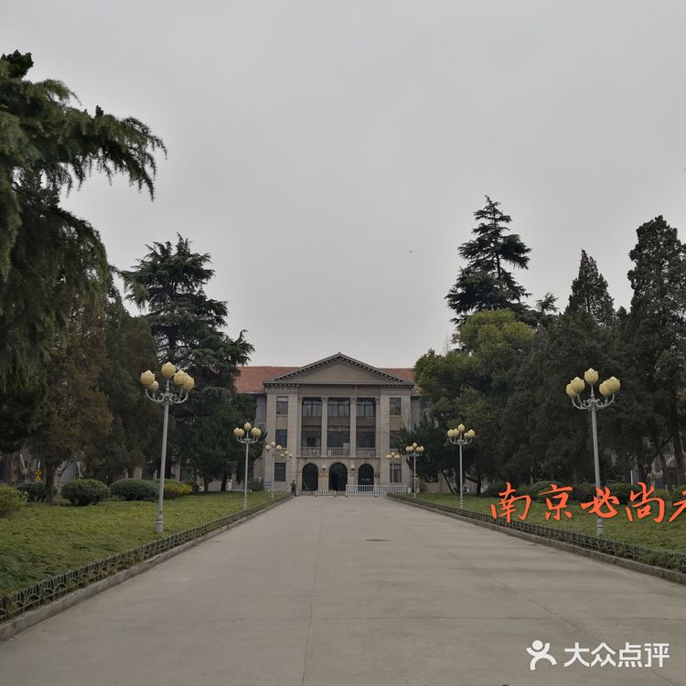 扬州大学瘦西湖校区