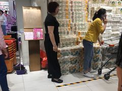 -丽达购物中心(崂山店)