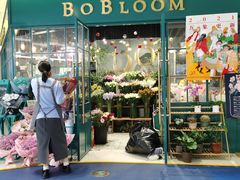 -BOBLOOM花店(宝龙旭辉广场店)