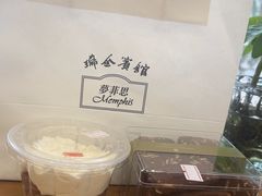 -梦菲思饼屋(瑞金宾馆店)