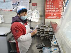 -芳婆糕团店(王府大街店)