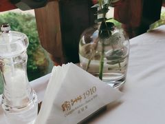 -橘洲1910花园江景西餐厅