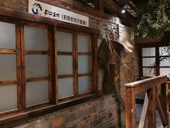 -丹江渔村(首都机场店)