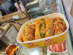 -小老虎东北烤冷面(星天广场店)