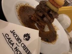 -Casa Nova