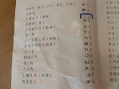 -新302餐厅(国家新闻出版广电总局)