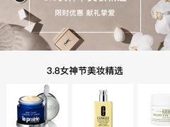 -DFS迪斐世(香港广东道店)