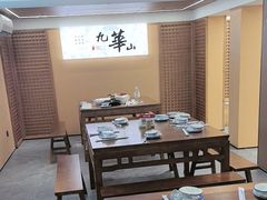 -鸿运楼·舌尖上的徽菜