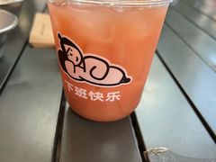 -下酒(华熙店)