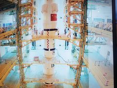 -嘉峪关城市博物馆