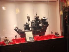 -成隆行·蟹王府(九江路店)