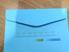 -景杰照相馆·人民公园店(绵阳店)