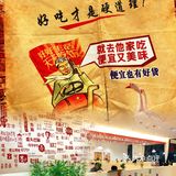 我最近发现了一个超级好吃的餐厅— 晟瑞东北铁锅炖鱼馆！