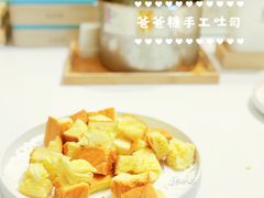 试吃吐司-爸爸糖吐司面包(郑州正弘城店)