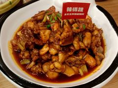 辣得跳-莲餐厅·湖北菜·藕汤是头牌(愚园路店)