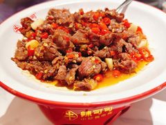 -辣可可·现炒黄牛肉(皇庭广场店)