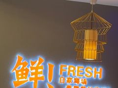 -苏大嘴蒸汽海鲜·海胆蒸饺(中山广场店)