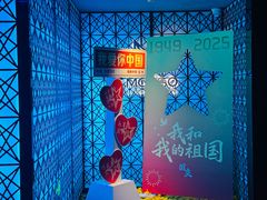 -MOSSO·Liveshow(M3香港广场店)