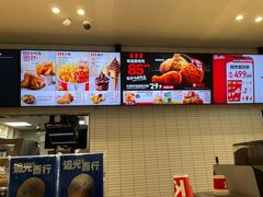-肯德基(永旺店)