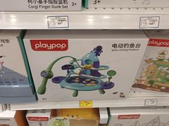 -TOYSRUS玩具反斗城(合肥华润万象城店)