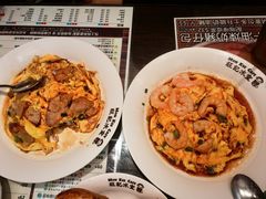 -深仔记茶餐厅(亚士厘道店)