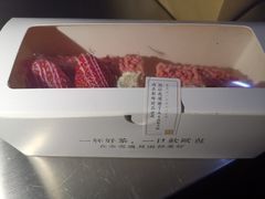 -奈雪的茶(青岛卓悦里INTOWN店)