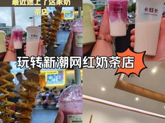 -卡旺卡(滁州乐彩城店)