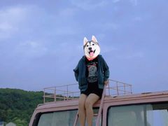 -东海半边山旅游度假区