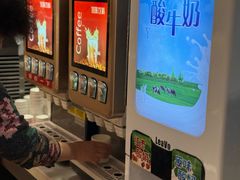 -好伦哥比萨烤肉自助(马家堡店)