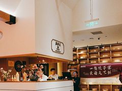 -德发长·花式蒸饺(大唐不夜城店)