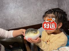 -肆月河豚·新淮扬(金融街店)