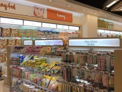 -Olé精品超市(苏州中心店)