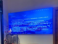 -鸽子窝(青塔店)