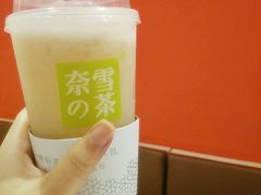 -奈雪的茶(skp店)