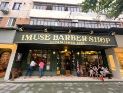 门面-IMUSE BARBER SHOP