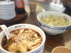 -勤德兴(湖滨路店)
