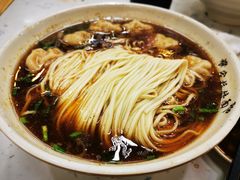 -蒋家桥饺面店(四望亭路店)