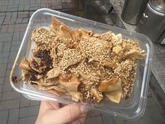 -老王豆皮