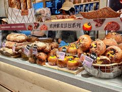 -PAPER STONE BAKERY(天汇广场店)