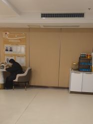 -南京康美美容医院·旗舰店