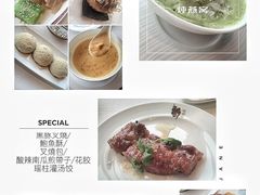 -天龙轩(香港丽思卡尔顿酒店)