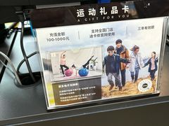 -迪卡侬(民族东店)